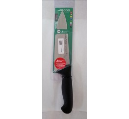 Coltello cucina acciaio inox cm 20