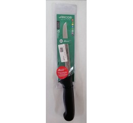 Coltello Disosso acciaio inox uso professionale cm 16